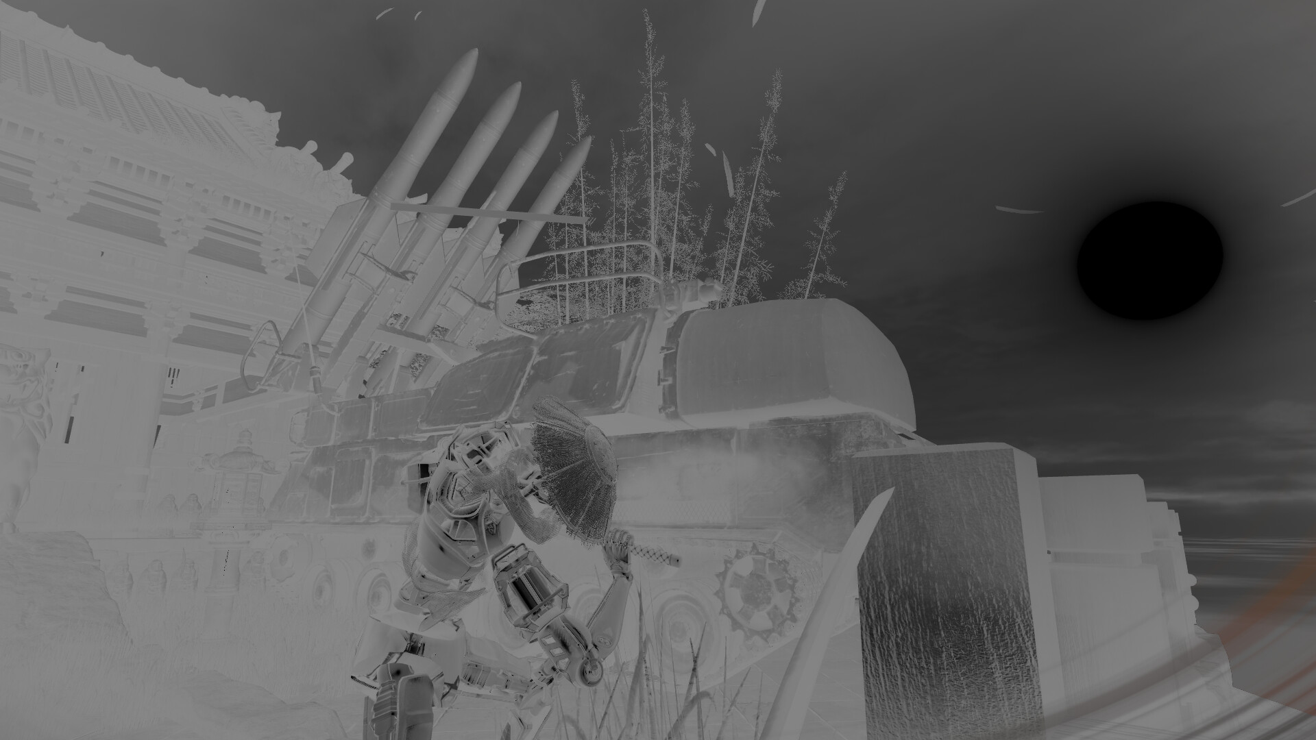 iaido Featured Screenshot #1