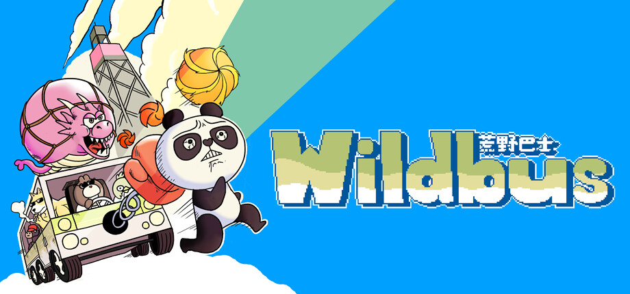 Wildbus cover art
