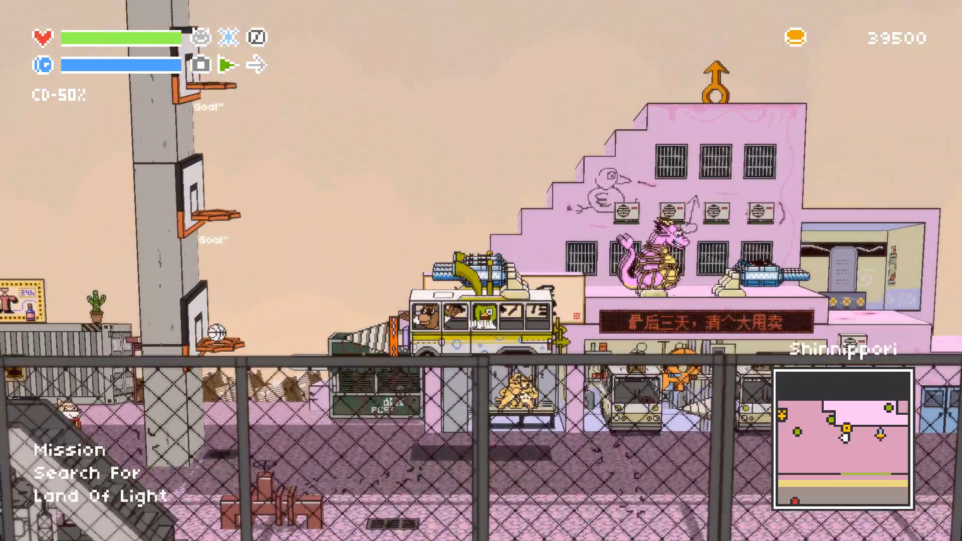 Wildbus screenshot thumbnail screenshot 3