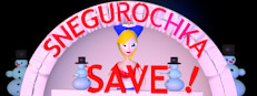 Save Snegurochka!