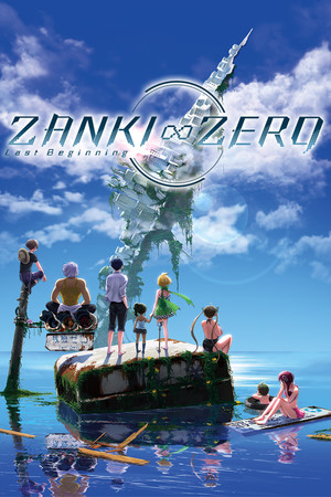 Cover art of Zanki Zero: Last Beginning