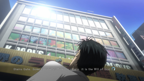 命运石之门 精英-游戏截图