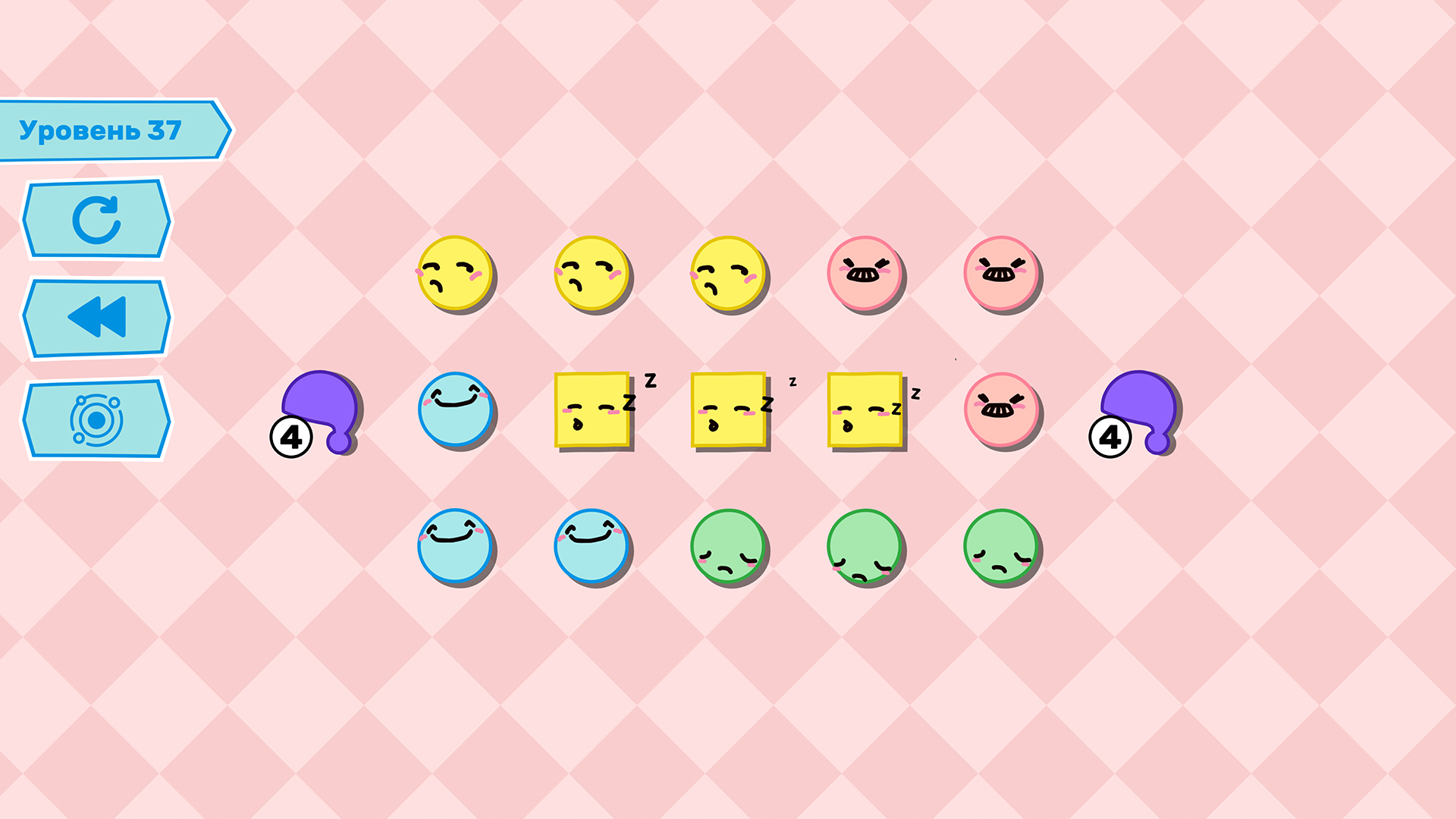 Скриншот игры Yuso - 3