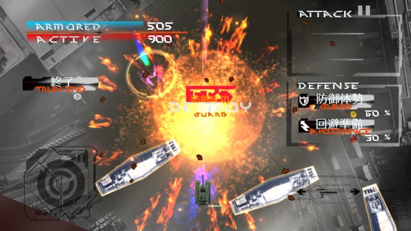 Screenshot z JUSTICE LEGION