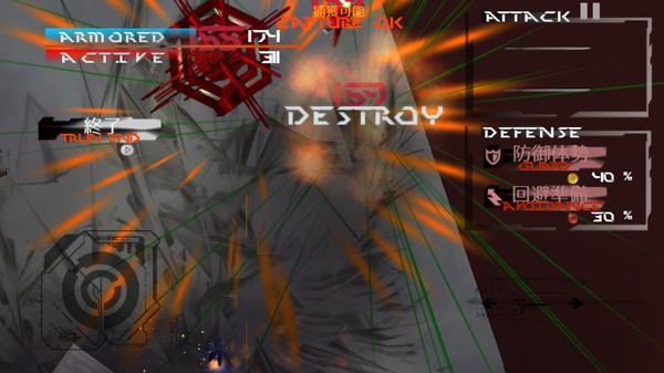 Screenshot z JUSTICE LEGION