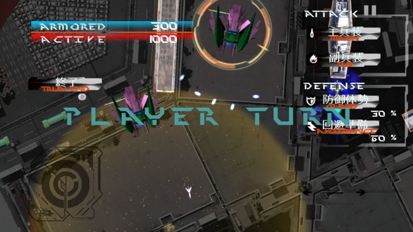 Screenshot z JUSTICE LEGION
