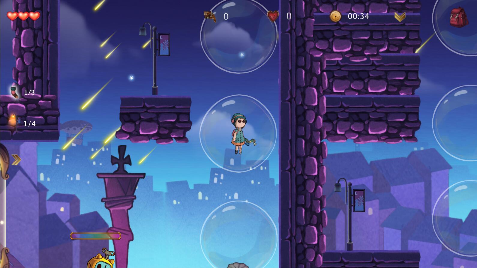 Untouchable Featured Screenshot #1