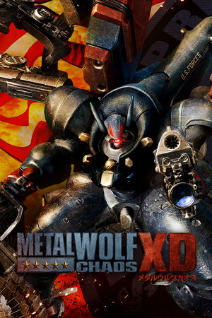 Cover art of Metal Wolf Chaos XD