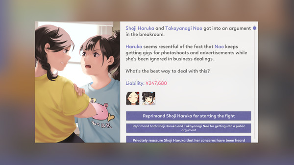 偶像经理人-游戏截图