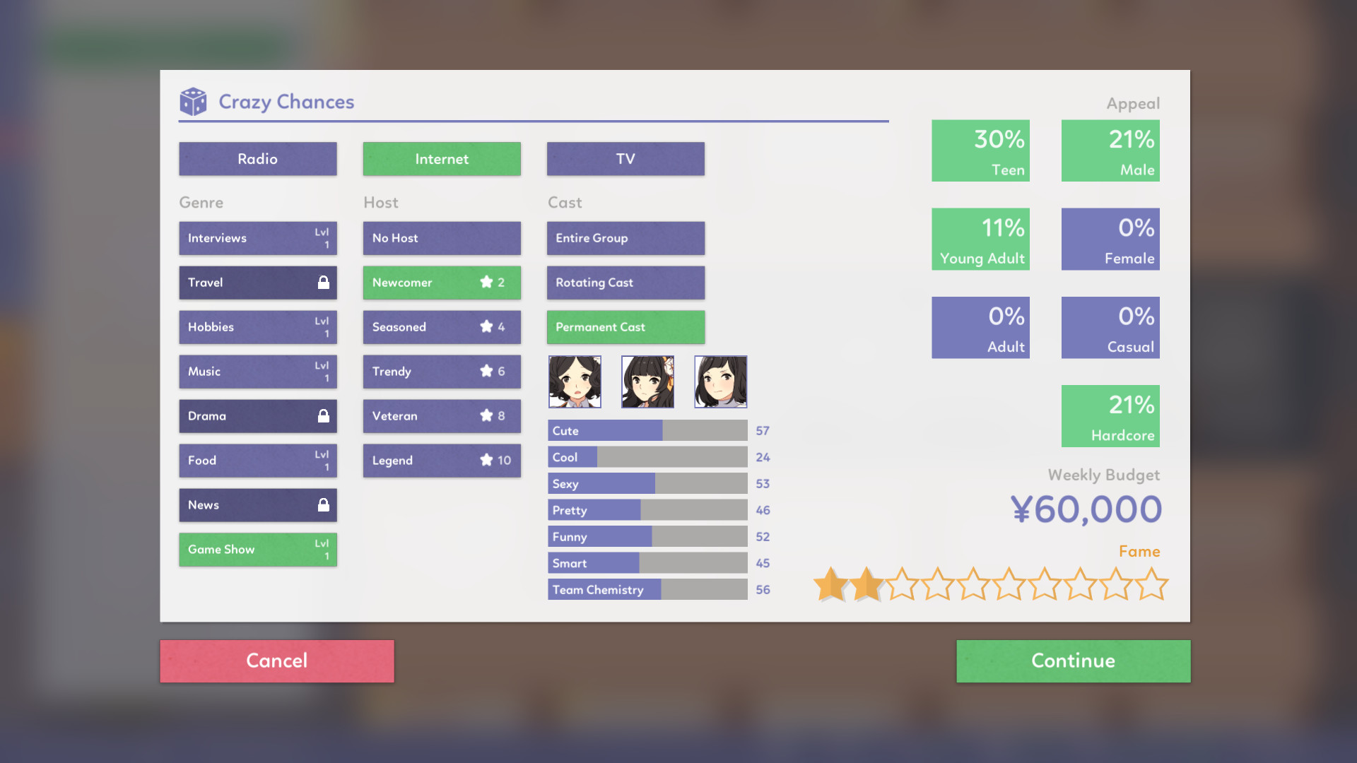 Idol Manager screenshot #9
