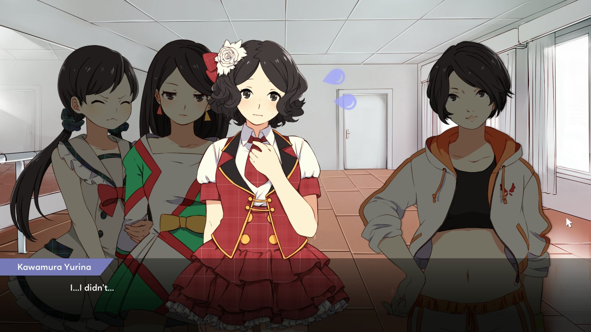 Screenshot 8