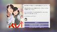 スクリーンショット #10