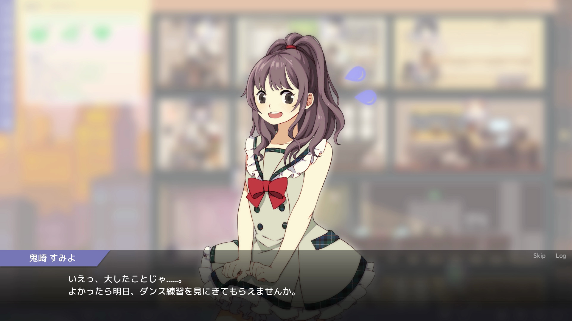 screenshot of アイドルマネージャー 3