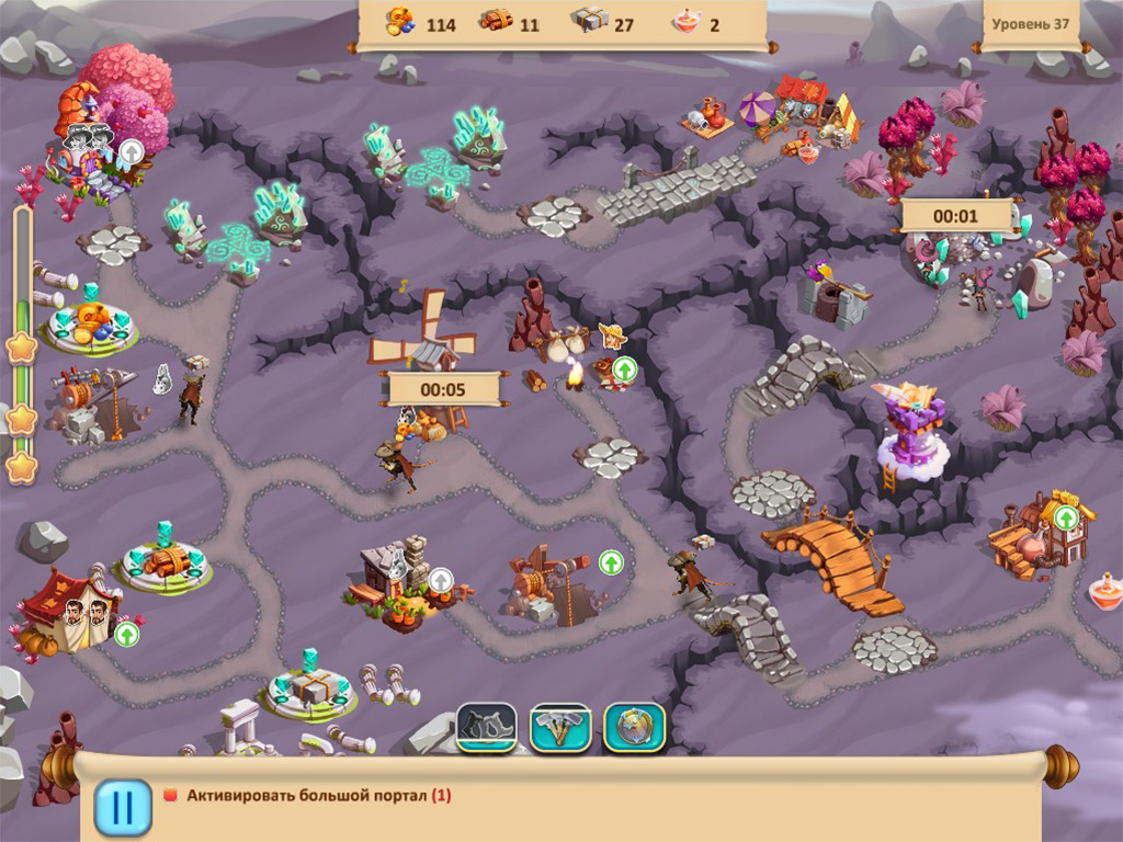 Скриншот игры Gnomes Garden Lost King - 5