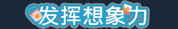 方舟游戏资源图片