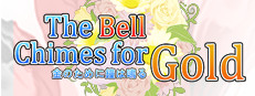 The Bell Chimes for Gold