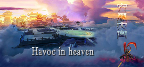 Havoc in heaven Cheat Engine/CT