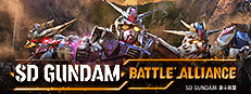 SD GUNDAM 激斗同盟
