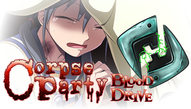 Steam：コープスパーティー BLOOD DRIVE