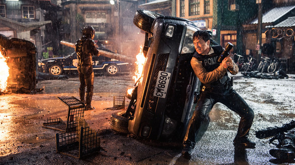 Bleeding Steel screenshot 2