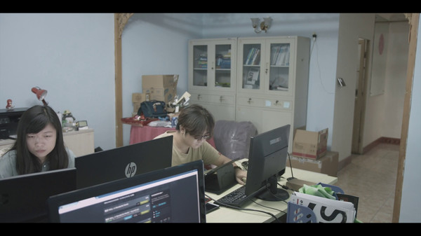 Indie Games in China/独行 screenshot 3