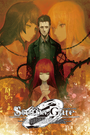 Cover art of STEINS;GATE 0