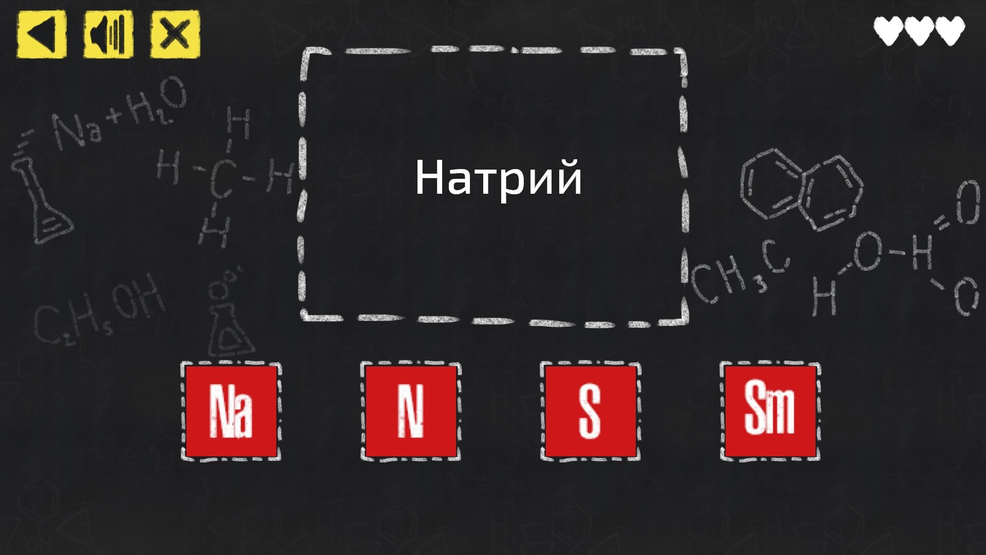 Сэкономьте 51% при покупке JQ: chemistry в Steam