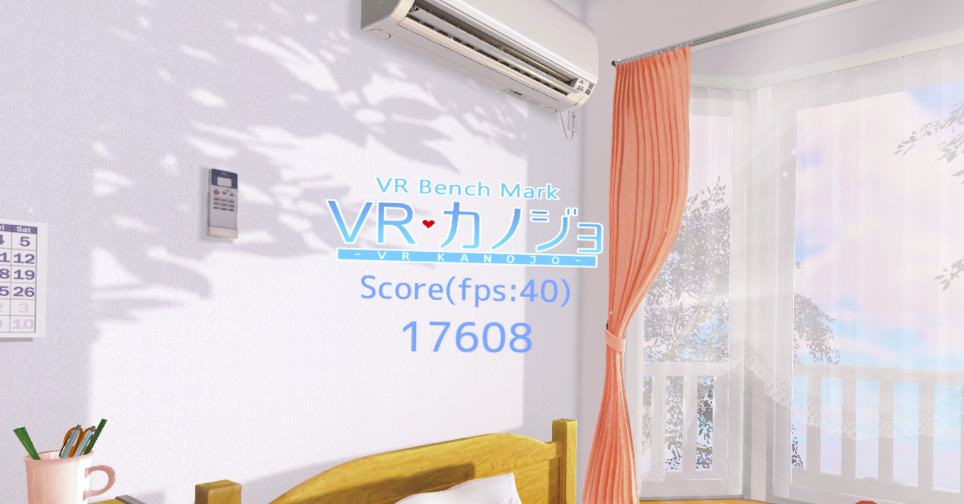 VR Benchmark Kanojo Featured Screenshot #1