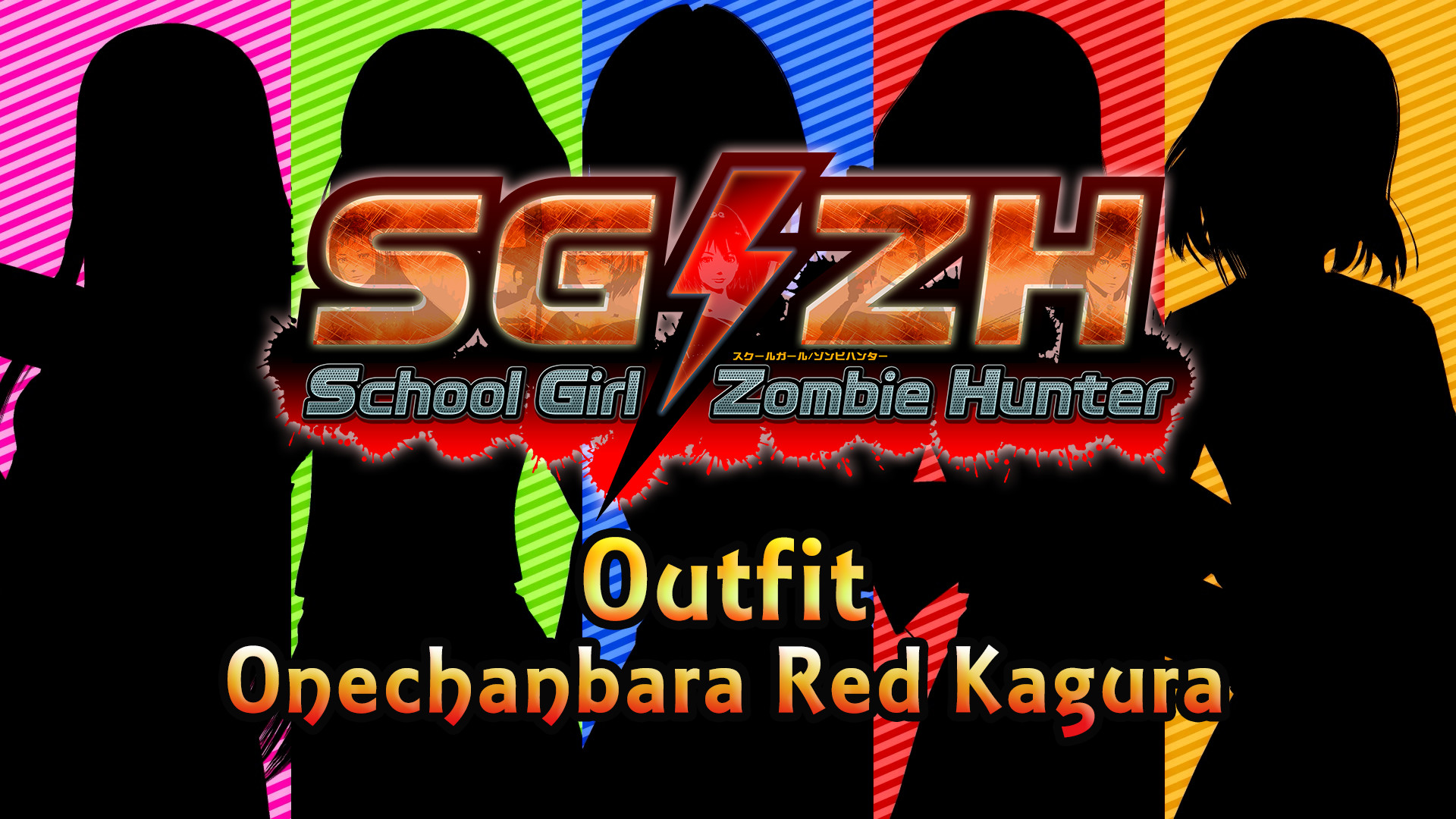 Onechanbara Red Kagura Featured Screenshot #1