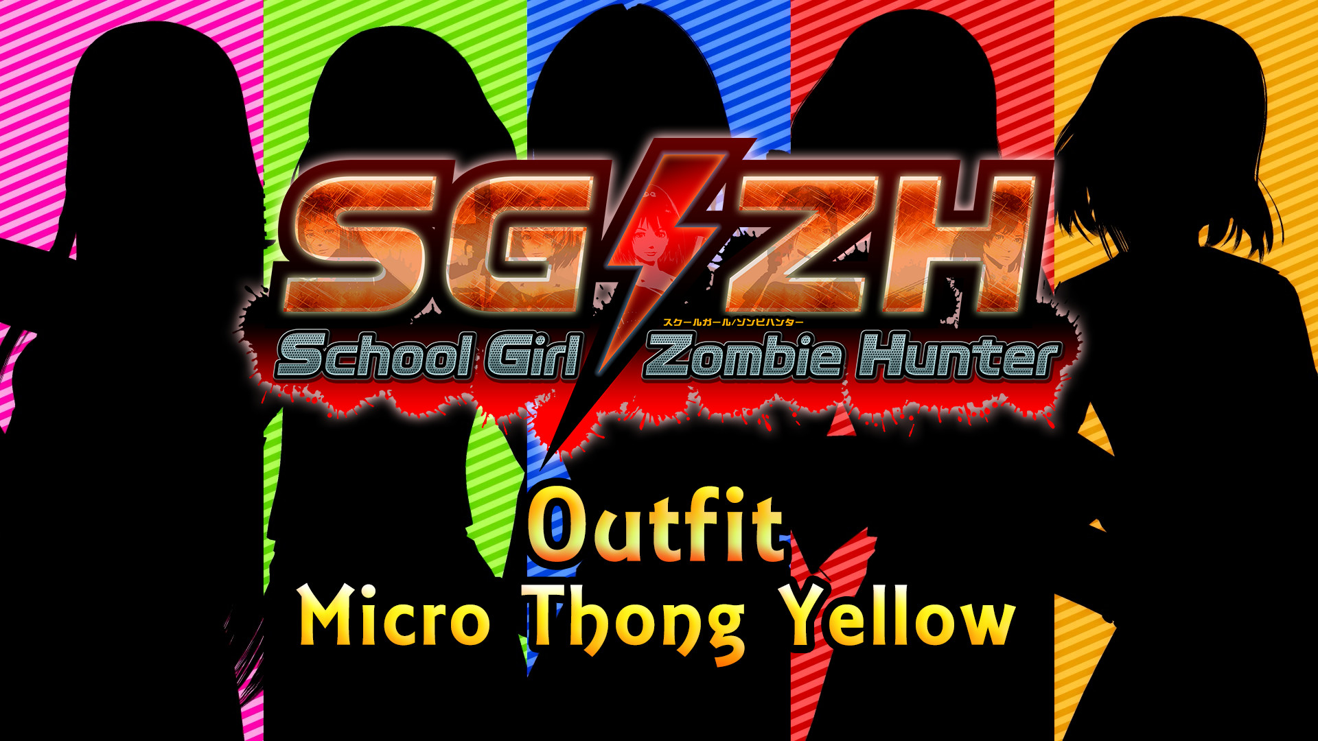 Micro Thong Yellow Featured Screenshot #1