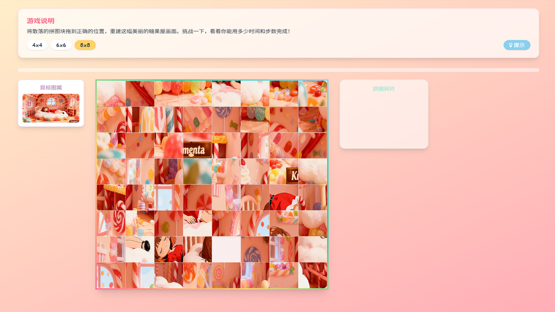 Kmenta screenshot #4