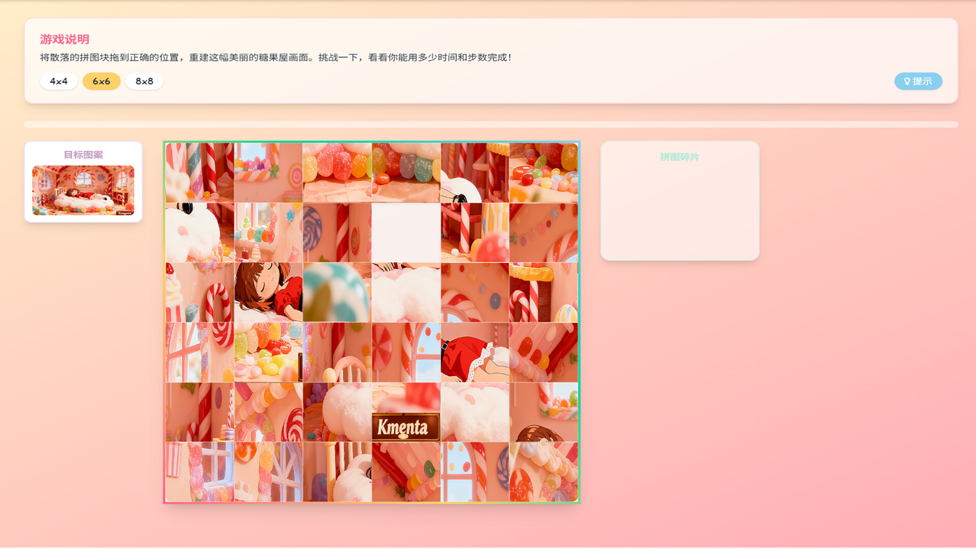 Kmenta screenshot #3