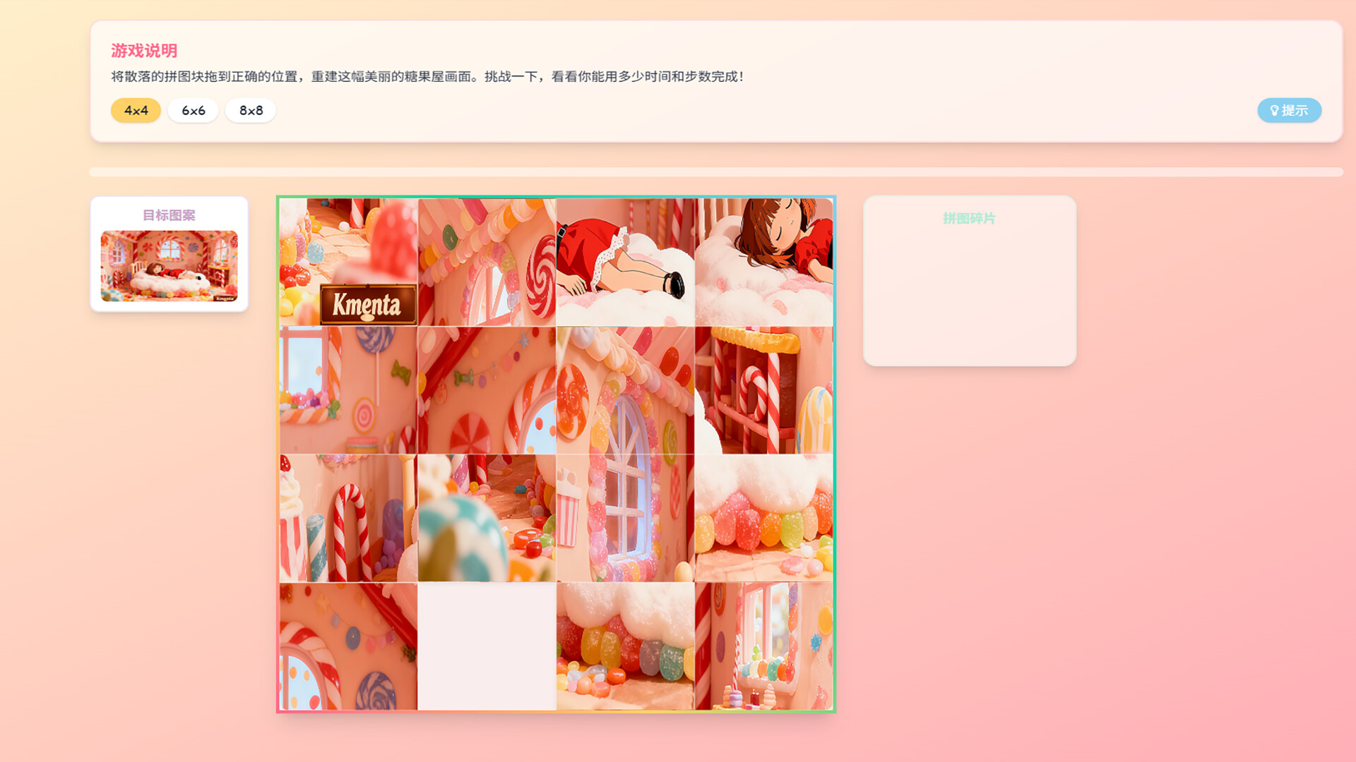 Kmenta screenshot #2