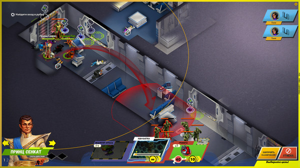 Screenshot z I’m not a Monster