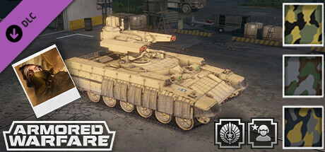 Armored Warfare - Terminator General Pack banner image