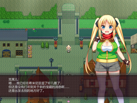 宝藏猎人克莱儿/Treasure Hunter Claire（V1.02完结版+存档+攻略）-学习版-网盘下载插图