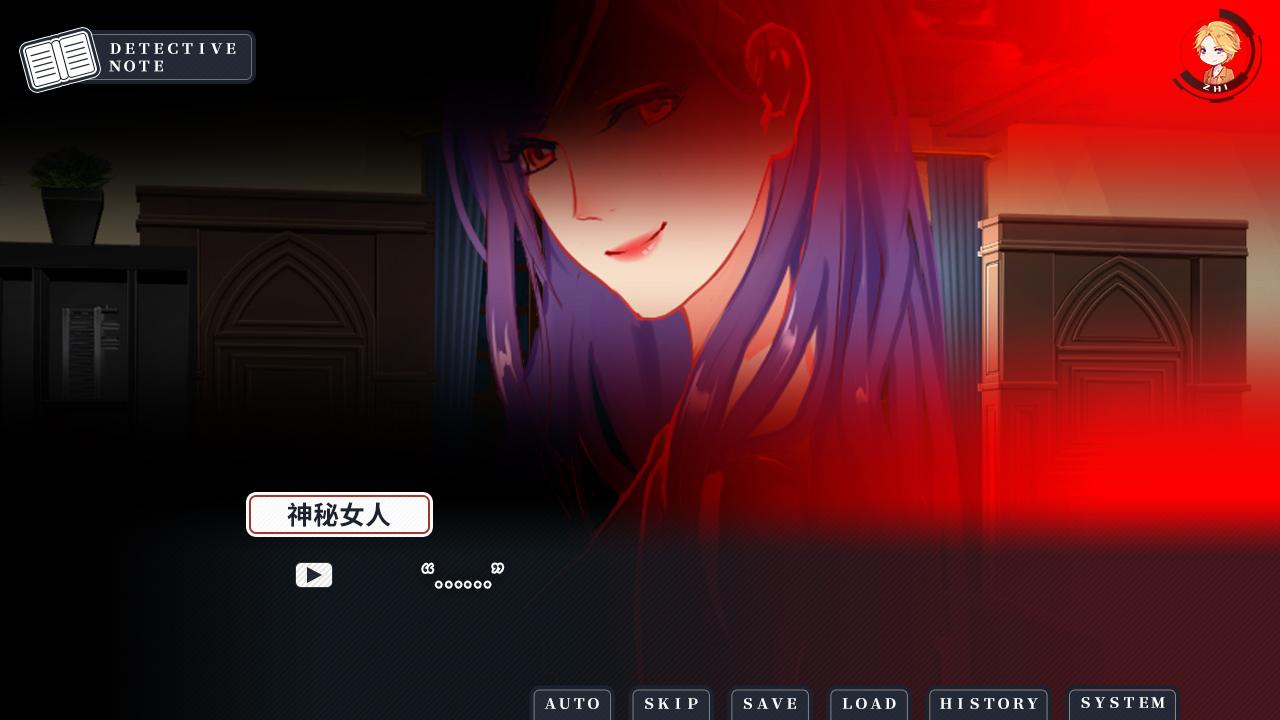 #4. Death Mark Vol.1 - 死印之迷雾 (Steam) By: 朵游社