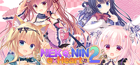NEKO-NIN exHeart 2 Cover Image