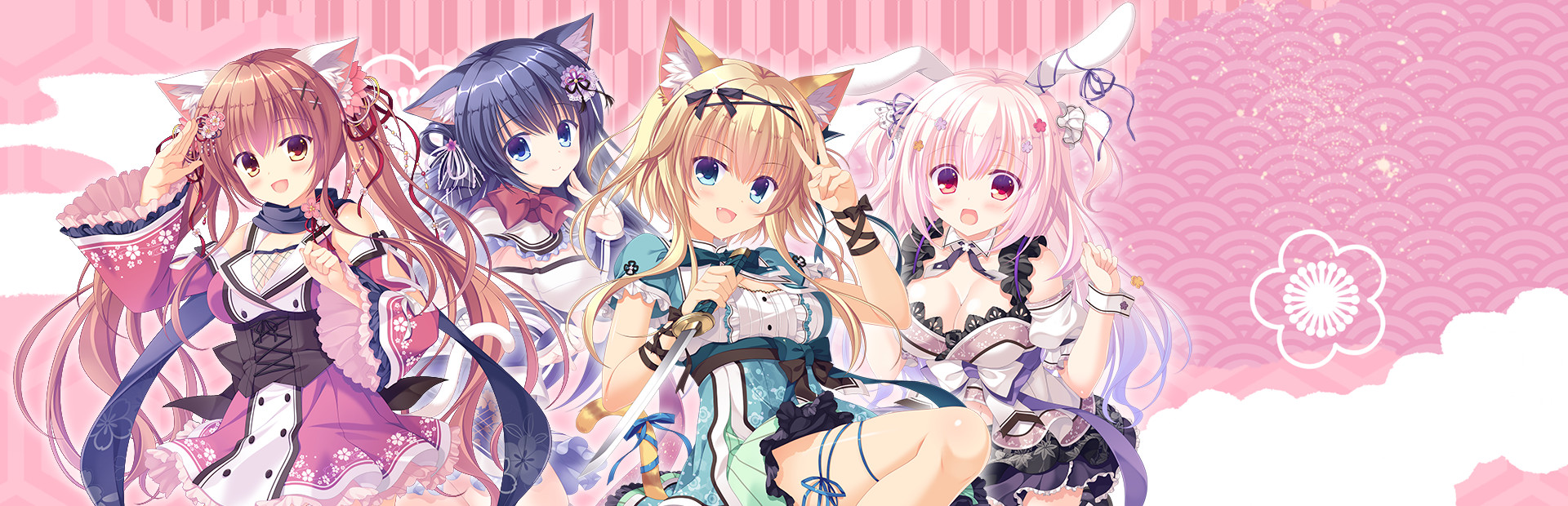 NEKO-NIN exHeart 2