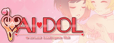 AIdol: Artificial Intelligence Idol game cover
