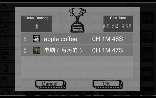 Storm of Jigsaw Puzzles 拼图风暴.