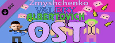 Zhmyshenko Valery Albertovich - OST Small Capsule Image