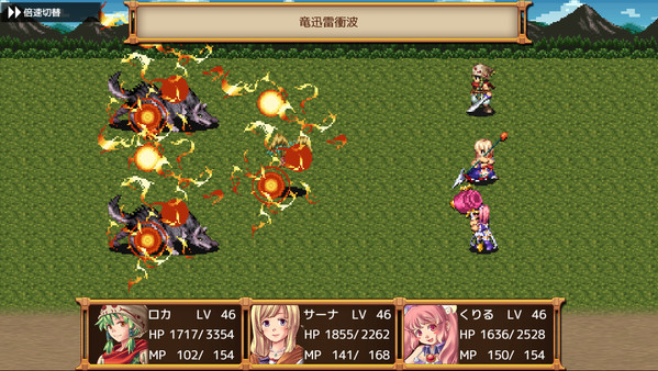 スクリーンショット