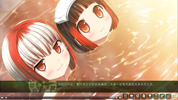 茂伸奇谈 合集版-游戏截图