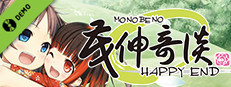 Monobeno-HAPPY END- Trial Version Small Capsule Image