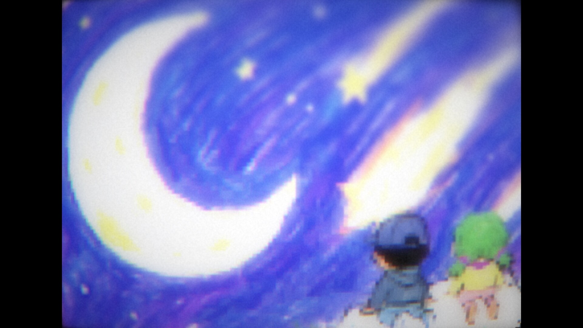 Wail of Despair screenshot 3
