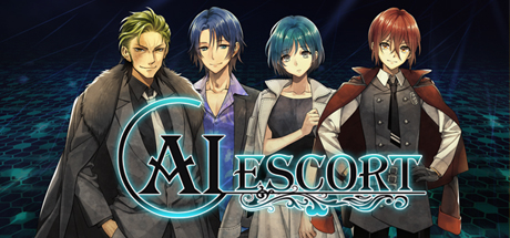 AI Escort cover art