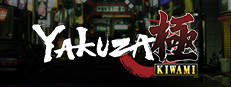 Yakuza Kiwami Banner