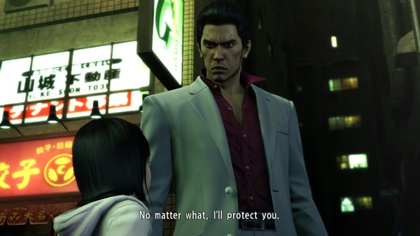 Yakuza Kiwami screenshot