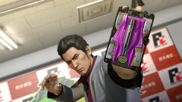 Yakuza Kiwami screenshot